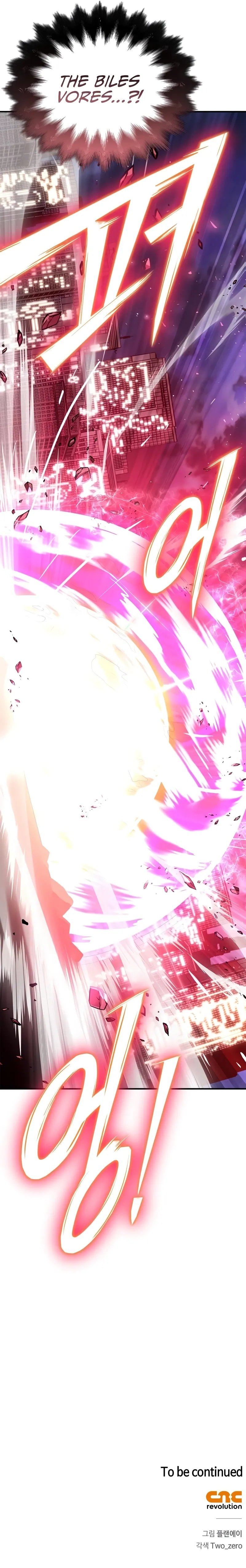 Superhuman Battlefield, Chapter 126 image 16